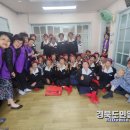 박곡리경로당 이미지