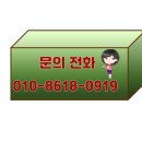 세븐스크린