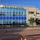 유림청소년문화의집 이미지