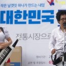 칠성청과