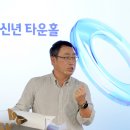 이룬다컴퍼니