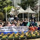구립새봄어린이집
