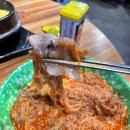 랭삼 1992 금호점 이미지