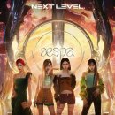 [싱글리뷰] aespa (에스파) - NEXT LEVELㅣ닉값하는 앨범ㅣ