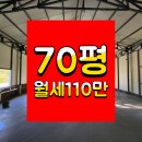 명곡동388 이미지