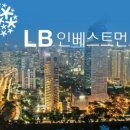 산은인베스트 이미지