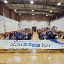 무주장애인노인종합복지관 이미지