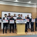 범천1파출소 이미지