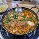 정림로65번길 | [대전 정림동] 곱창전골 찐 동네맛집 &#34;구들마루 본점&#34; - 가격&amp; 양&amp;맛 최고