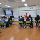 경주여자중학교 이미지