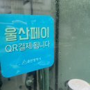 더나영샵 네이버블로그