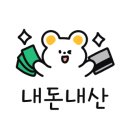 파리바게트(국민대점) 이미지