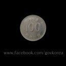 백*원 이미지