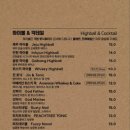 구월공방 이미지