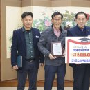 (주)장인이앤씨 이미지