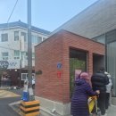 울산 두바이쫀득쿠키 모도 웨이팅 후기 두쫀쿠