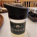 파주야당CGV맛집 백소정 파주야당점 마제소바 돈카츠 에비텐어묵우동