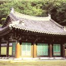 대안동 신흥사 구 대웅전 네이버블로그