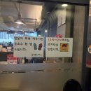 삼촌밥상 이미지