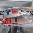 경안슈퍼 - 안동시 정산2길 13 | 경안슈퍼