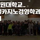 대원관광호텔 이미지