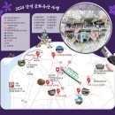 강경-8 이미지