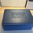 끼도시락 | 향남 한끼대접 도시락 후기｜7천원으로 해결한 간편 점심후기