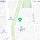 진영자동차정비공업사 이미지