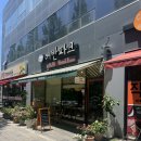어반파크 | 백석동카페 추천! 커피와 치즈케이크가 맛있는 카페어반파크 방문 후기 🍰