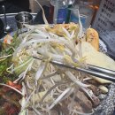 검단신도시맛집 오픈하자마자 입소문 난 동내한우소곱창 내돈내산 후기
