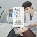 고정아의원 이미지