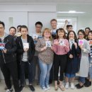 생활한문 중급 이미지