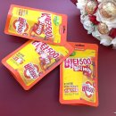 GS25 분당이매역점 이미지