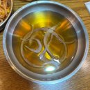 대성88참숯뒷통구이