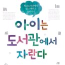 김제교육문화회관 금산분관 이미지