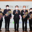 새생명공동체 미디어투데이