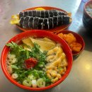 훈이네김밥 | 해운대 로컬 맛집 '훈이네 김밥' 솔직 후기