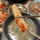 (주)벽제한우
