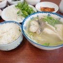 남포식당 이미지