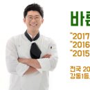 피자는여기 이미지