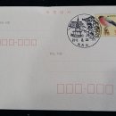 대구만촌1동우체국 이미지