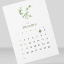 초록수채화 이미지