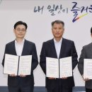 신탄진역 쿠키뉴스