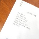 두레문구 이미지