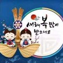 굿윌스토어함재양천점