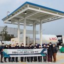 대우가스충전소 이미지