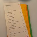 효창오리 이미지