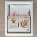 주식회사 아시안푸드 | 마이셰프 싱가포르관광청 콜라보 싱가포르 밀키트 정말 최고예요