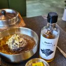 숯불집 | [용인동백맛집] "동백 한옥집 숯불구이" 후기