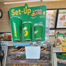 써브웨이 성남시청점 이미지